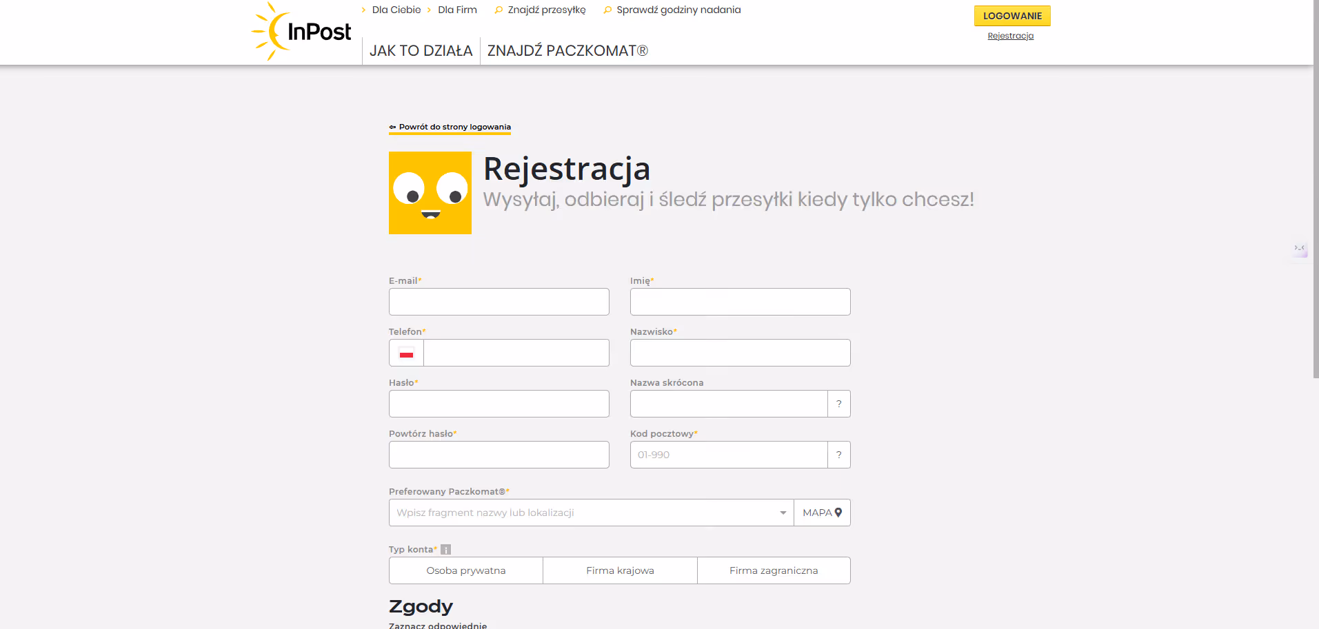 Konfiguracja integracji InPost w panelu Shopify — ustawienia dostawy i Paczkomatów.